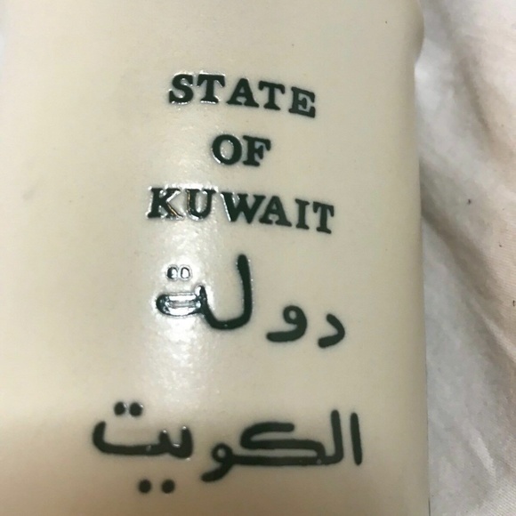 State of Kuwait Towers Coffee Mug Tea Cup Green - Picture 2 of 8